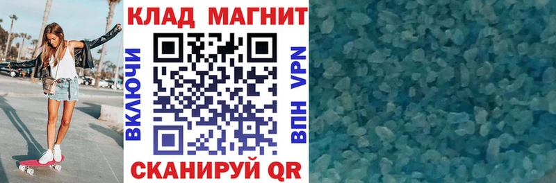 Где купить наркотики Новосиль Конопля Мефедрон АМФЕТАМИН Псилоцибиновые грибы ГАШ