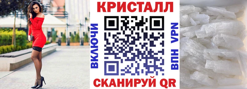 АМФ 97% продажа наркотиков Новосиль