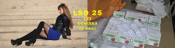 крисы Алексеевка