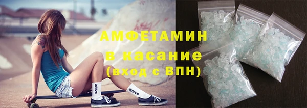 крисы Алексеевка