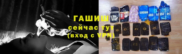 mdpv Абаза