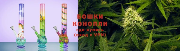 ALPHA PVP Алзамай