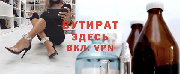 крисы Алексеевка