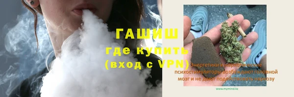 ALPHA PVP Алзамай