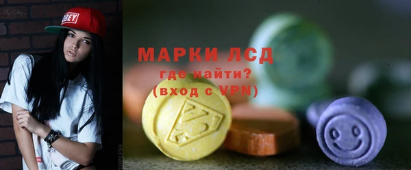 крисы Алексеевка