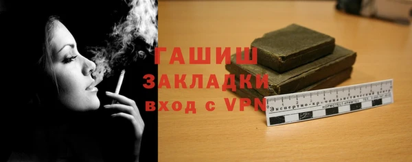 кокаин перу Абинск