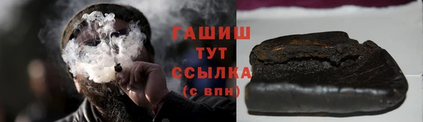 кокс Алексин