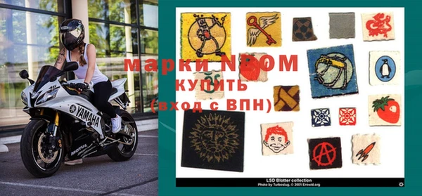 крисы Алексеевка