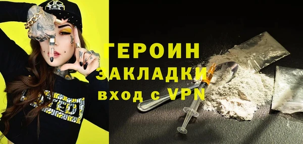 ALPHA PVP Алзамай