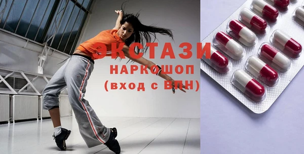 кокс Алексин