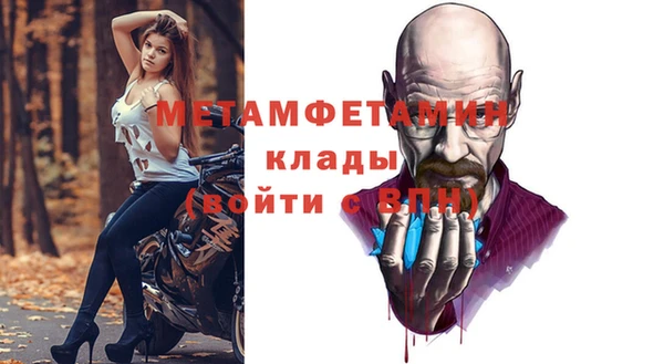крисы Алексеевка