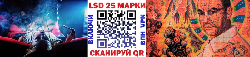 omg зеркало  Новосиль  Марки NBOMe 1,5мг 