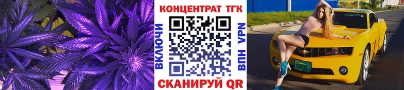 наркотики  Новосиль  нарко площадка как зайти  ТГК THC oil 